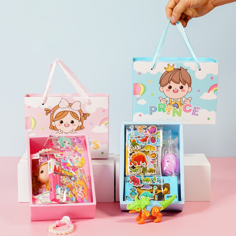 小学生奖励小礼品实用小奖品文具儿童盲盒盲袋开学儿童毕业礼物