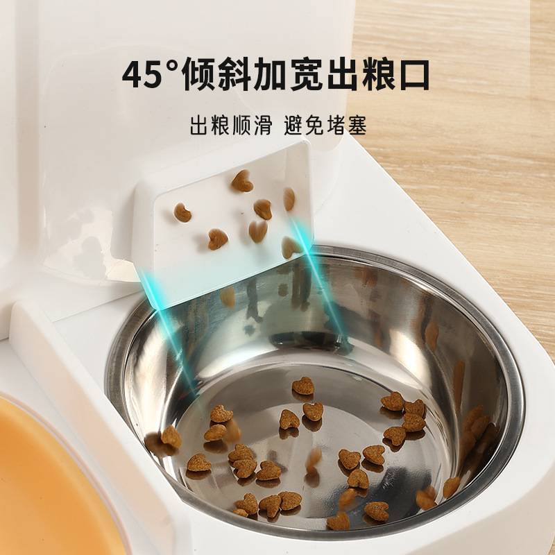 喂水一体猫碗自动喂食器宠物饮水机大容量干湿分离不锈钢碗陶瓷碗 - 图1