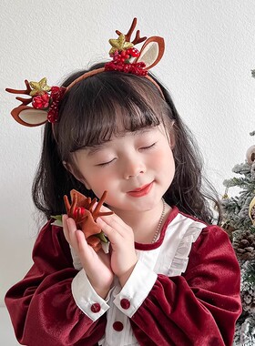 鹿耳朵鹿角儿童发箍森系圣诞节