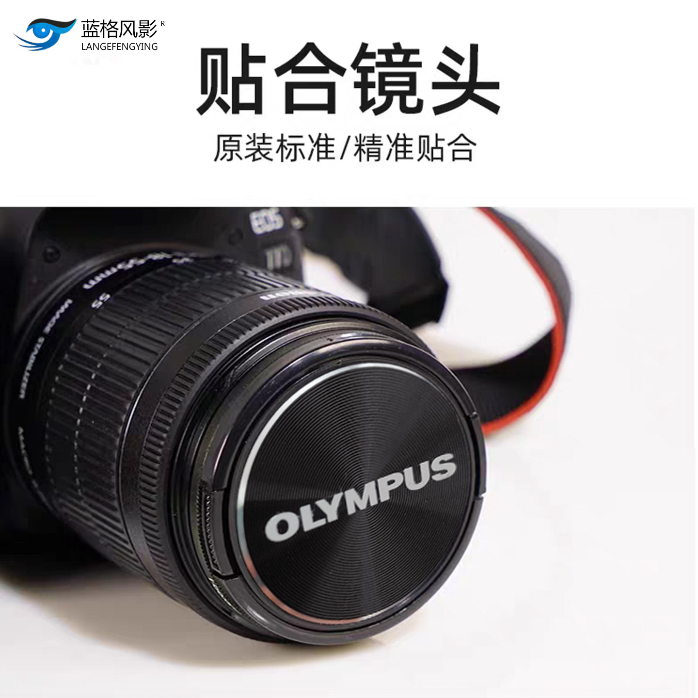 图4