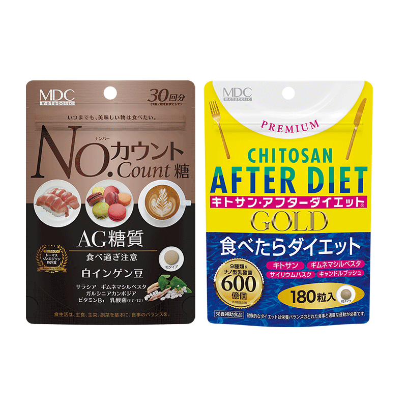 组合 mdc日本吸油丸+白芸豆阻断剂 MDC海外酵素