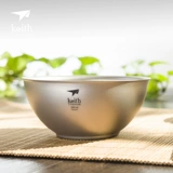 Кейт Кайси чистый титановый рисовый чаша для дома Установка и палочки для палочек для палачкообразных посуд с двойной изоляцией с теплоизоляцией с двойной изоляцией теплоизоляции двойной слой