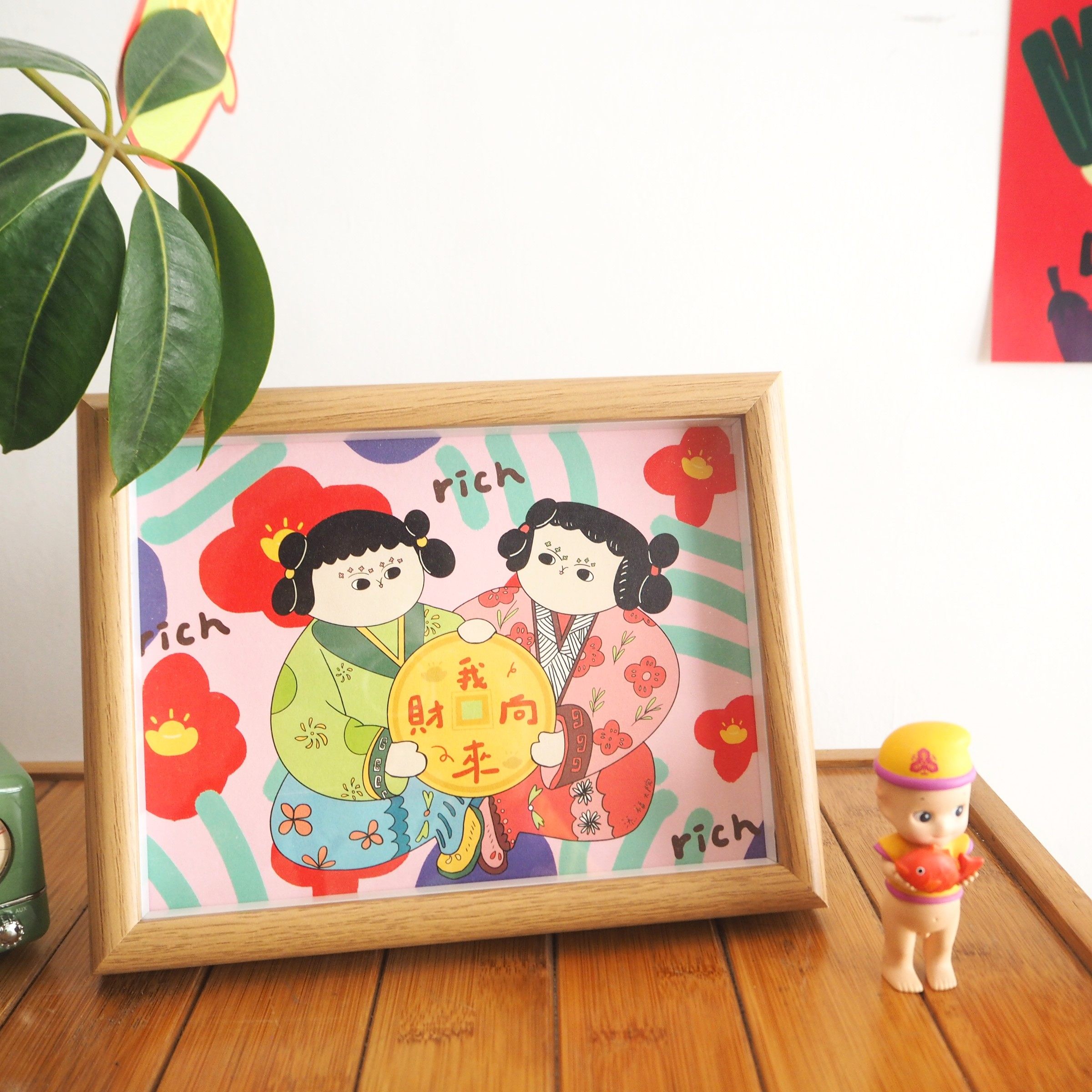 添福原创新年画相框桌面装饰画摆台挂画室内布置艺术贴画办公室墙,淘宝优惠券,粉丝福利购,淘宝优惠卷