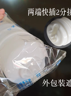 净水器前置颗粒活性碳超滤机滤芯
