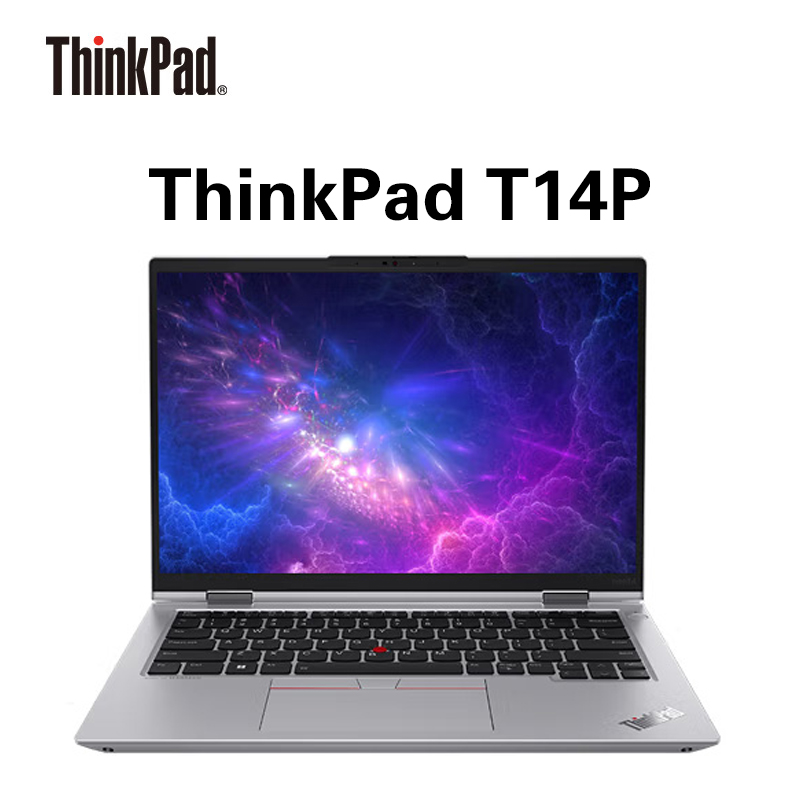 ThinkPad 联想 *T14P 13代标压 便携商务编程学习笔记本电脑 - 图0