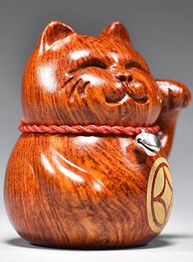 花梨木雕猫摆件开业大号店铺收银台招手猫家居客厅酒柜招财猫礼品