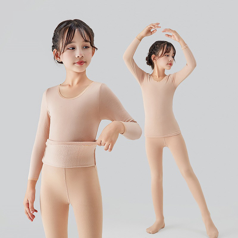 秋冬儿童肉色打底衣女童舞蹈衣隐形紧身演出服白色内衣打底衫加绒,淘宝优惠券,粉丝福利购,淘宝优惠卷