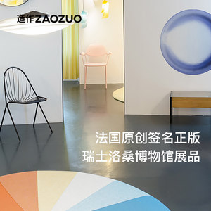 造作百合椅极简现代设计师餐椅正品法式实木办公椅单椅家具ZAOZUO