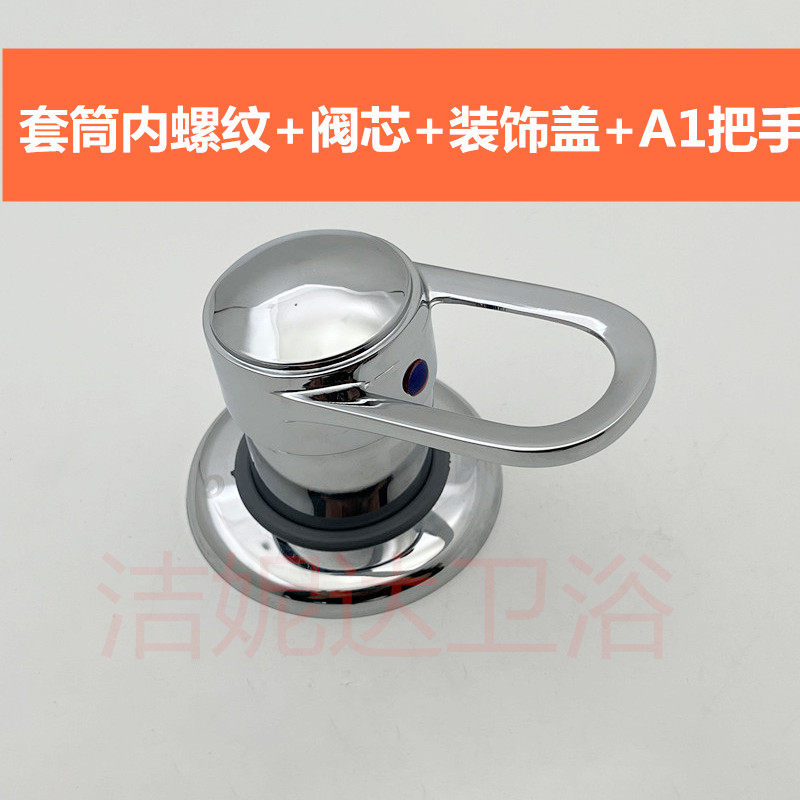 图2