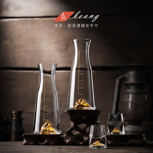 钻石金山白酒杯套装创意家用水晶玻璃分酒器小一口杯酒盅礼盒装 - 图1