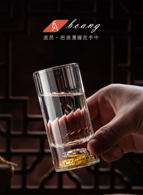 ”克拉级“钻石二两白酒杯