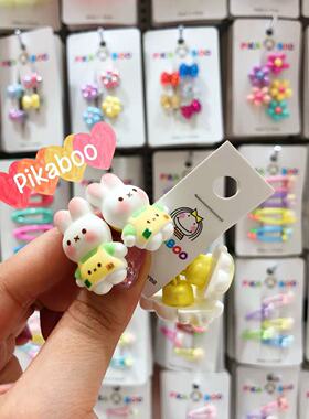 韩国儿童发饰pikaboo彩色卡通超萌兔兔绕绕发绳发圈
