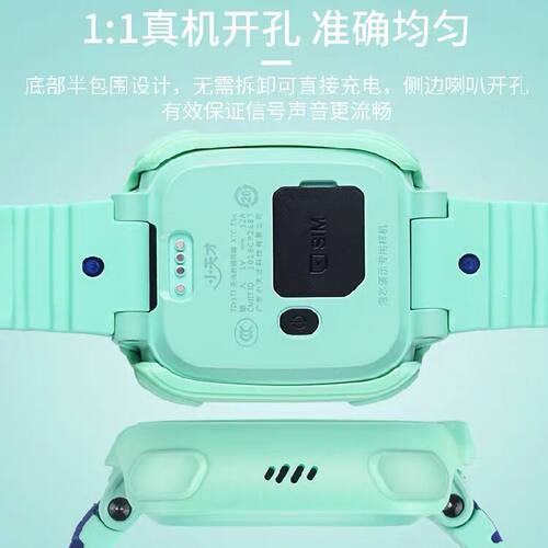 诺蓝适用小天才电话手表保护壳Z5儿童手表套硅胶防摔套Z5A/Z5q保护套TPU防磕碰塑胶壳防刮套配件 - 图3