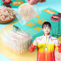 Fresh Huang Baby Raw Sun Light Dried Shrimp Skin Non salt Add non-salted calcium ready-to-use Shrimp Peel Powder independent packaging
