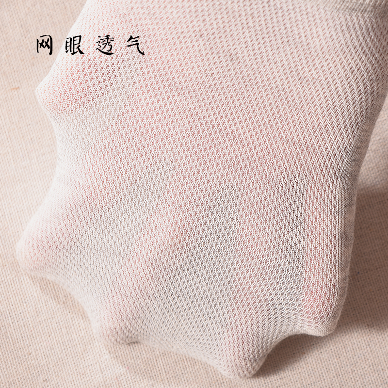 贞舒旗舰店夏季超薄款短袜子女透气网眼袜纯色棉袜浅口船袜韩版短筒运动网袜0