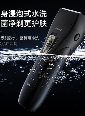 全网热销款性价比高