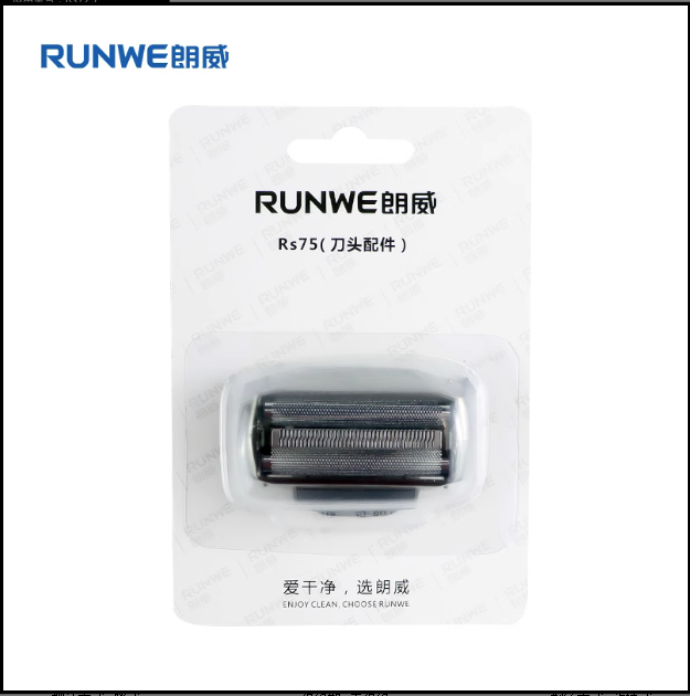 RUNWE/朗威剃须刀男电动刮胡刀往复式剃须刀配件RS725备用刀头 - 图1