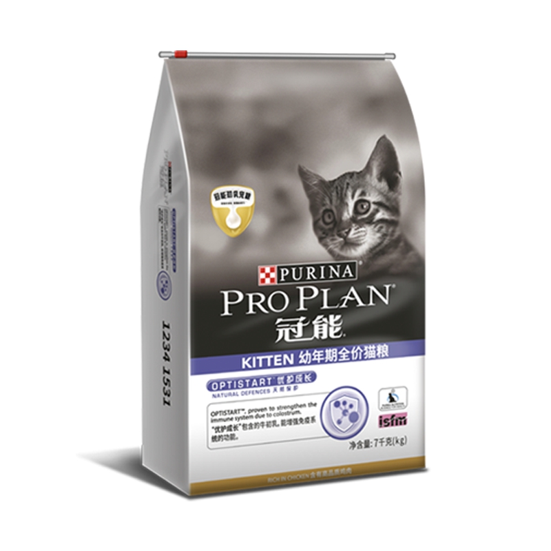 冠能猫粮幼猫1-12月奶猫奶糕孕猫离乳增肥发腮通用全价幼猫粮7kg优惠券