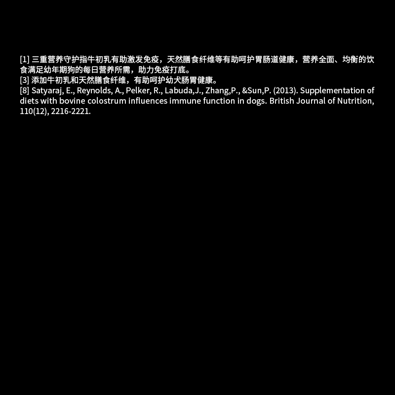 商品缩略图 4