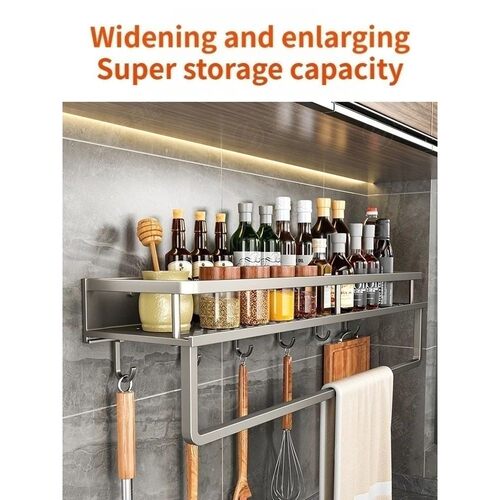 Aluminum Kitchen Shelf Wall Mounted Spice Organizer Rust and - 图3