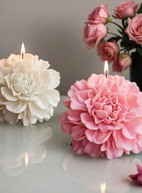 Hibiscus Flower Mold For Candle Soap Making Clear Texture Ea