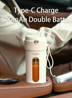 Mini Portable Blender Electric Fruit Juicer Mixers Extractor