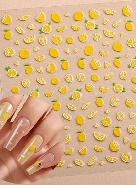 1PCS 5D Summer Lemon Nail Art Sticker Emboss Fruit Self-Adhe