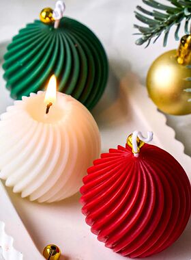 3D Christmas Ball Silicone Candle Mold DIY Handmade Twist St