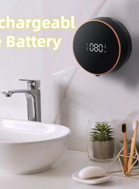 Automatic Soap Dispenser, Touchless Foam Soap Dispenser Wall
