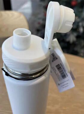 710ml Lulu Insulated Water Cup Sports Bottle Water Bottles S
