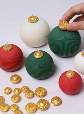 Nicole Christmas Bauble Candle Silicone Mold DIY Scented Can
