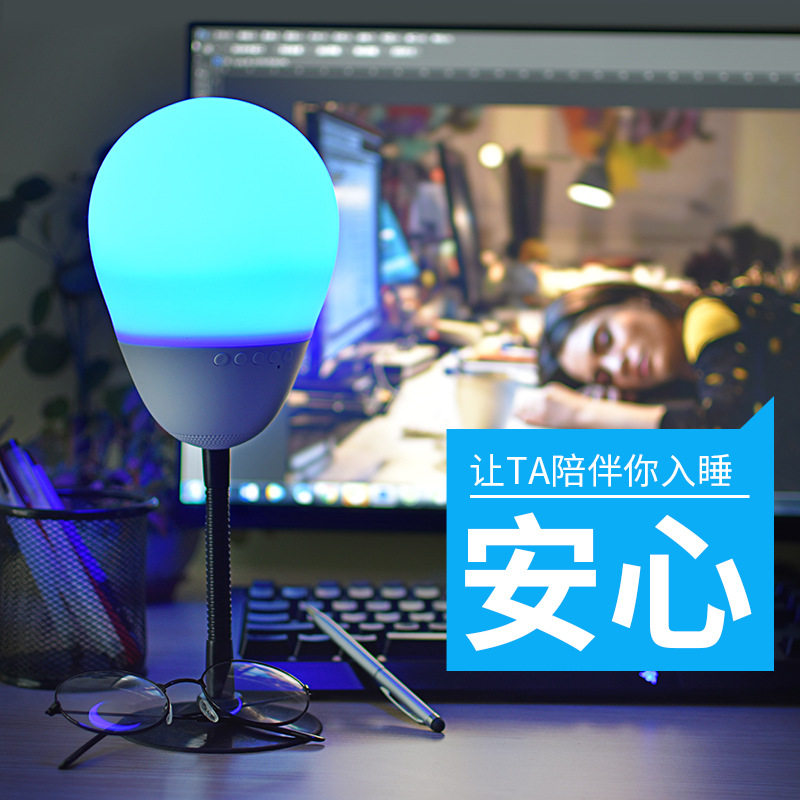 搞怪解压音响女生男神器减压黑玩具 心有灵犀家居创意/整蛊玩具