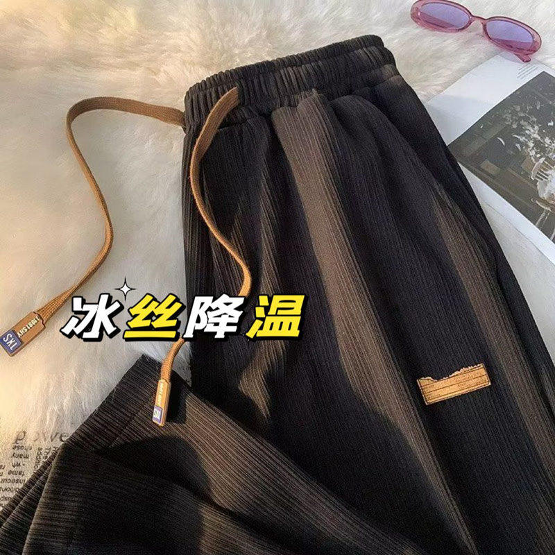 冰丝薄款裤子男夏季垂感大码直筒长裤港风ins潮流学生阔腿休闲裤,淘宝优惠券,粉丝福利购,淘宝优惠卷