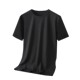 Ice silk short-sleeved T-shirt men's summer quick-drying large-size sports
