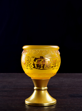 玻璃供酒杯茶杯三连五联套装