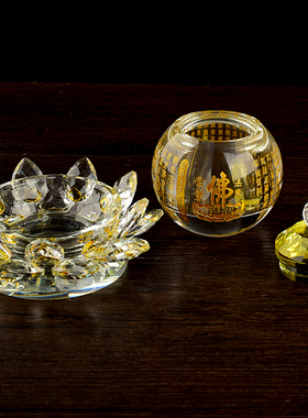 供佛大悲咒心经摆件圣水杯