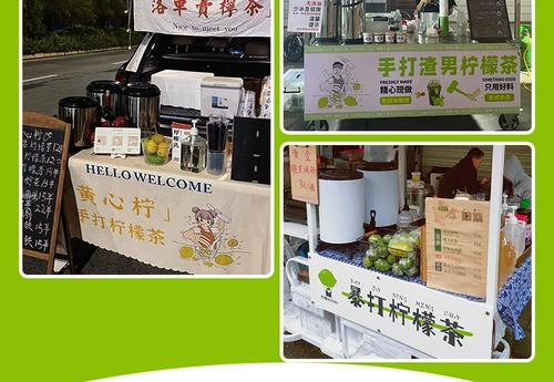 Ручная лимонная чайная булочка Реклама