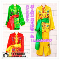 Rice Seedlings song clothes Mens 2018 new adult suit Dance Out of service Old age beating drum costumes dragon and lion dance clothes