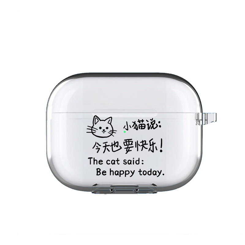 小猫说要快乐适用airpodspro2保护套苹果3蓝牙耳机套LinkBuds S透明二三代索尼XM4华为pro2软VIVO TWS3 ambie - 图3