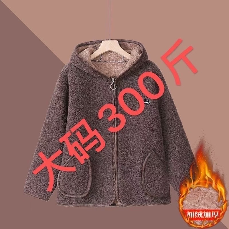 300斤加大码加绒加厚妈妈棉袄秋冬新款颗粒绒连帽保暖棉服外套 - 图0