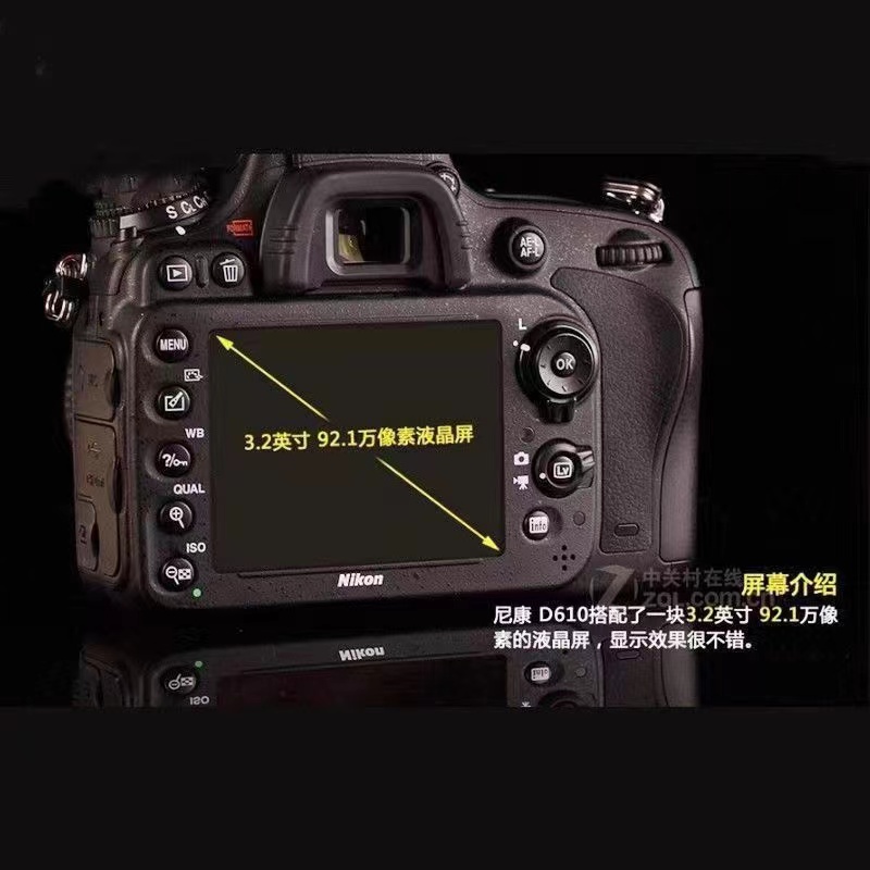 Nikon尼康 D610专业单反相机套机含24-120mm镜头高性能高画质D850 - 图0
