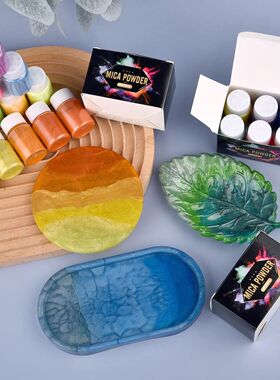 6 Colors/Set Pearl Powder Pigment DIY Epoxy Resin Mold Color