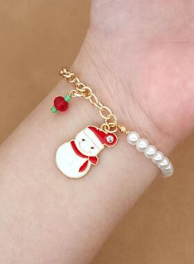 Christmas Pearl Bracelet for Women Girls Santa Claus Xmas Tr