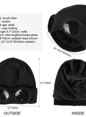 Fashion Unisex Adult Windproof Ski Caps with Glasses Thicken