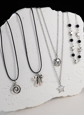 4pcs Gothic Silver Layered stainless steel Necklace Set, Bla