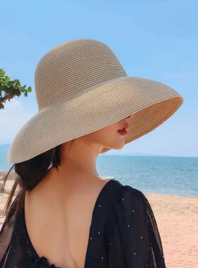 Women Panama Straw Hat Summer Sun Hats Solid Plain Elegant W