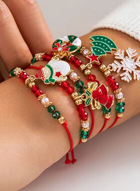 5pcs/set Cute Christmas Series Snowflake Tree Pendant Crysta