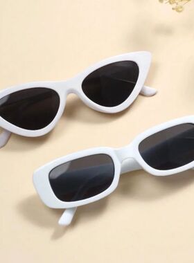 2PCS Cat Eye Square Pink fashion Women Sunglasses casual Cas