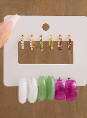 Trendy Colorful Earrings Set For Women Girls Green Resin Pea