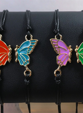 New Best Friends Friendship Bracelet Color Dripping Butterfl